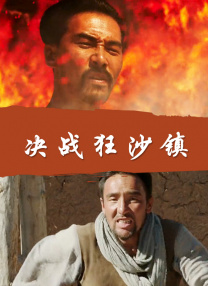 天堂国产在线观看